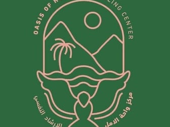 مركز واحة الأمل للإرشاد النفسي يعلن وظائف شاغرة