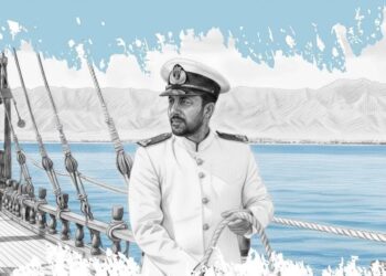 إعلان مواعيد الاختبارات الشفهية والتحريرية لشهادة الكفاءة البحرية لعام 2026