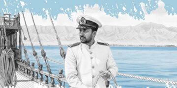 إعلان مواعيد الاختبارات الشفهية والتحريرية لشهادة الكفاءة البحرية لعام 2026