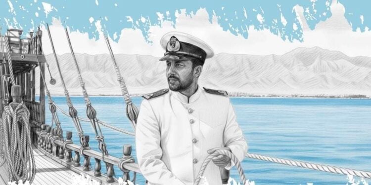 إعلان مواعيد الاختبارات الشفهية والتحريرية لشهادة الكفاءة البحرية لعام 2026