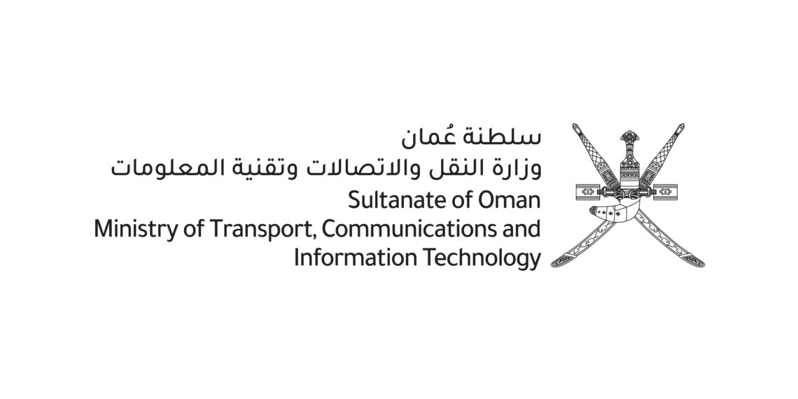 تسوية مخالفات النقل البري مع إعفاءات وتقسيط