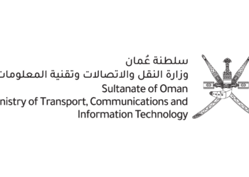 تسوية مخالفات النقل البري مع إعفاءات وتقسيط