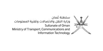 تسوية مخالفات النقل البري مع إعفاءات وتقسيط