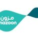 شركة مزون للألبان تعلن وظيفة شاغرة 12 شركة مزون للألبان تعلن وظيفة شاغرة
