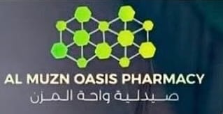 صيدلية واحة المزن تعلن وظيفة شاغرة 1 صيدلية واحة المزن تعلن وظيفة شاغرة