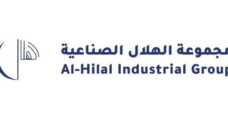 مجموعة الهلال الصناعية تعلن وظيفة شاغرة