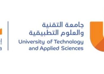 جامعة التقنية والعلوم التطبيقية بإبراء تعلن وظائف شاغرة