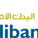 البنك الأهلي يعلن وظائف شاغرة 8 البنك الأهلي يعلن وظائف شاغرة