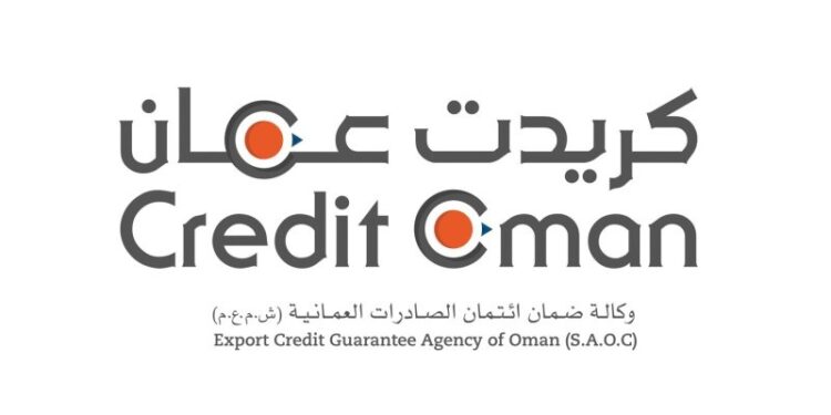 شركة كريدت عمان تعلن وظيفة شاغرة 1 شركة كريدت عمان تعلن وظيفة شاغرة