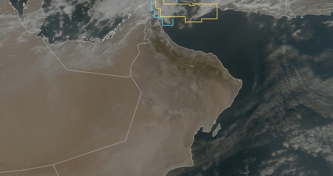 خلايا ركامية عميقة تسبب أمطارًا غزيرة وعواصف رعدية اليوم