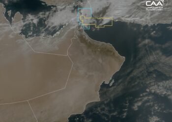 خلايا ركامية عميقة تسبب أمطارًا غزيرة وعواصف رعدية اليوم
