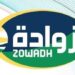 مخبز وحلويات زوادة في صحار يعلن وظائف شاغرة 8 مخبز وحلويات زوادة في صحار يعلن وظائف شاغرة