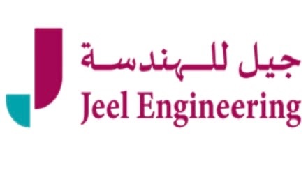 شركة جيل للهندسة تعلن وظيفة شاغرة 1 شركة جيل للهندسة تعلن وظيفة شاغرة