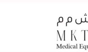 شركة أي كي للمعدات الطبية تعلن وظائف شاغرة