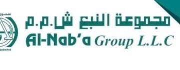 مجموعة النبع تعلن وظيفة شاغرة