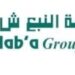مجموعة النبع تعلن وظيفة شاغرة 8 مجموعة النبع تعلن وظيفة شاغرة