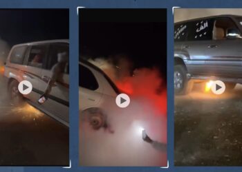 إيقاف 12 شخصًا لمخالفتهم النظام العام خلال مناسبة اجتماعية بالظاهرة