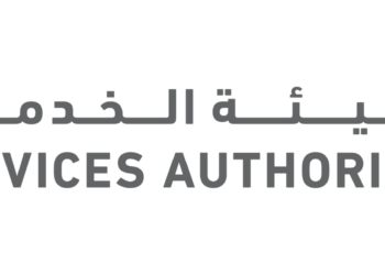 هيئة الخدمات المالية تعلن وظيفة شاغرة