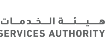 هيئة الخدمات المالية تعلن وظيفة شاغرة