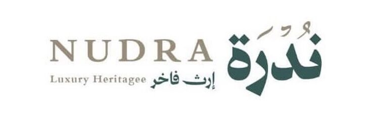 شركة ندرة في مسقط تعلن وظيفة شاغرة 1 شركة ندرة في مسقط تعلن وظيفة شاغرة