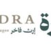 شركة ندرة في مسقط تعلن وظيفة شاغرة