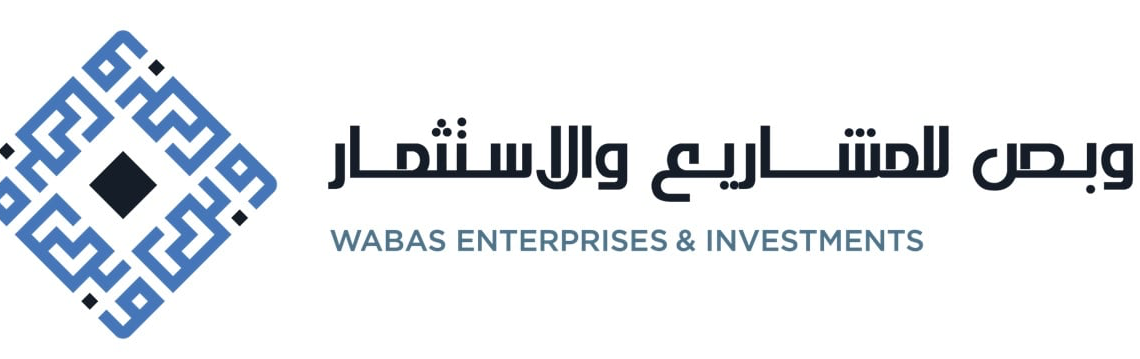شركة وبص للمشاريع والاستثمار تعلن فرصة تدريبية