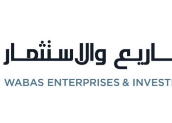 شركة وبص للمشاريع والاستثمار تعلن فرصة تدريبية