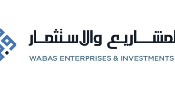 شركة وبص للمشاريع والاستثمار تعلن فرصة تدريبية