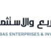 شركة وبص للمشاريع والاستثمار تعلن فرصة تدريبية
