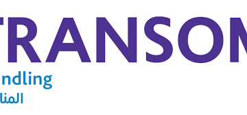 شركة ترانزم المناولة تعلن وظيفة شاغرة