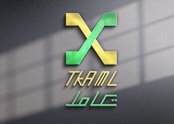 شركة تكامل للاستثمار تعلن وظيفة شاغرة