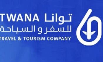 شركة توانا للسفر والسياحة تعلن وظائف شاغرة