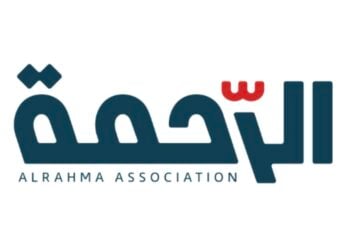 جمعية الرحمة لرعاية الأمومة والطفولة تعلن وظيفة شاغرة