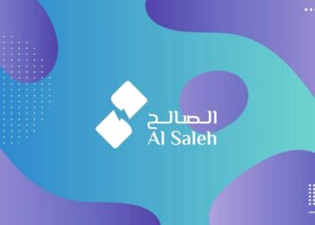 شركة الصالح تعلن وظيفة شاغرة