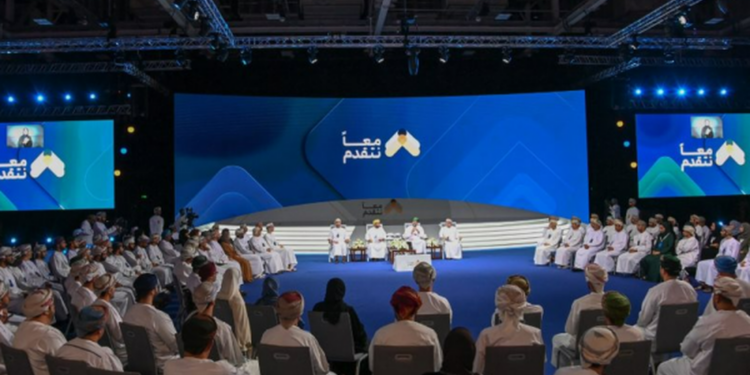 غدًا.. بدء مرحلة التّسجيل للمشاركة في حضور جلسات مُلتقى “معًا نتقدّم”