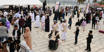 انطلاقُ كرنفال “قرية السعادة” احتفالًا باليوم الدولي لذوي الإعاقة