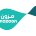 شركة مزون للألبان تعلن وظائف شاغرة
