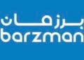 شركة برزمان تعلن وظيفة شاغرة