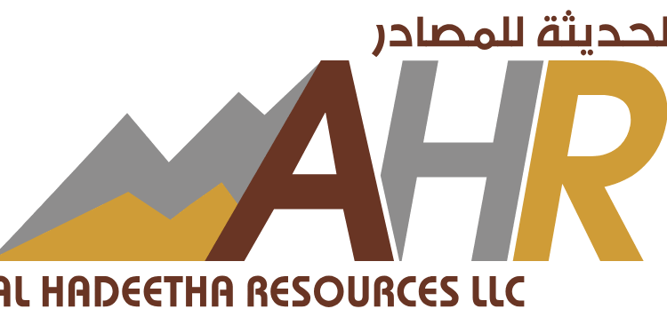 الشركة الحديثة للمصادر تعلن وظيفة شاغرة