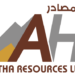 الشركة الحديثة للمصادر تعلن وظيفة شاغرة