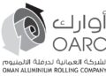 الشركة العمانية لدرفلة الألمنيوم تعلن وظيفة شاغرة