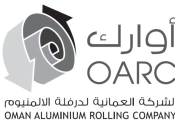 الشركة العمانية لدرفلة الألمنيوم تعلن وظيفة شاغرة