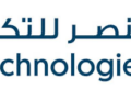 شركة عنصر للتكنولوجيا تعلن وظائف شاغرة