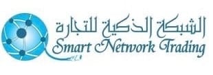الشبكة الذكية للتجارة تعلن وظيفة شاغرة