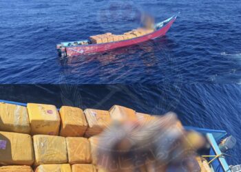 ضبط 4 يمنيين بحوزتهم مخدرات في ظفار