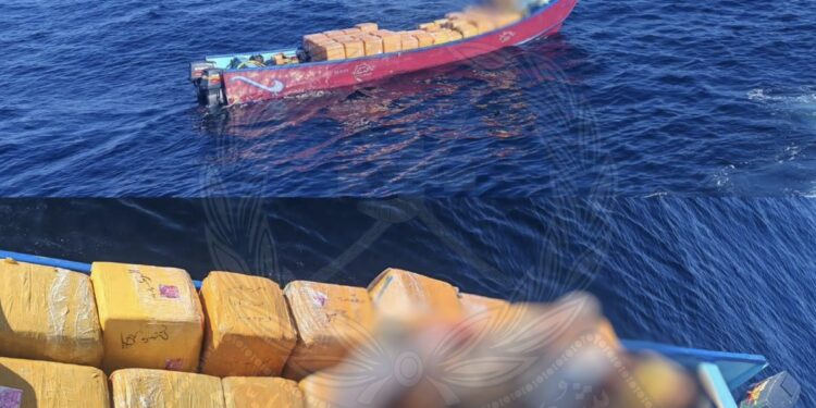 ضبط 4 يمنيين بحوزتهم مخدرات في ظفار