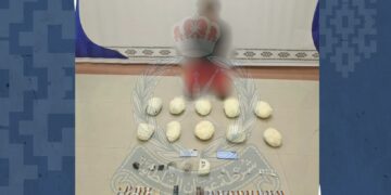 ضبط شخص بحوزته مخدرات ومؤثرات عقلية في بركاء