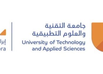 جامعة التقنية والعلوم التطبيقية بإبراء تعلن وظيفة شاغرة