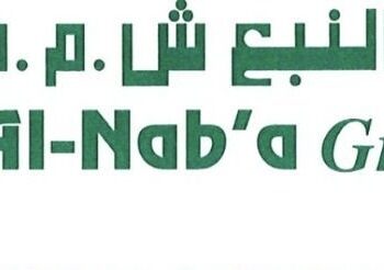 شركة النبع للخدمات تعلن وظيفة شاغرة