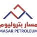 شركة مسار للبترول تعلن وظيفة شاغرة